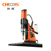 Drilling Machine Magnetic 60mm Portable Core Drill Machine 