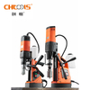 ODM OEM Portable 60MM Magnetic Drill Machine For Metal Drilling