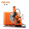 High-quality Portable 15000N Strong Magnetic Drill Machine