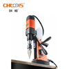 Portable Drill Magnet Magnetic Drill Press Machine for Sale