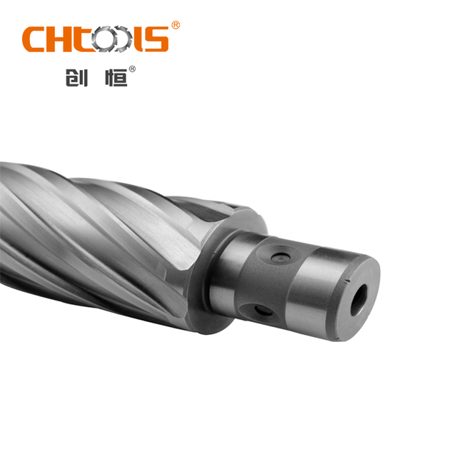 50mm Hss Annular Cutter Core Drill Bit 