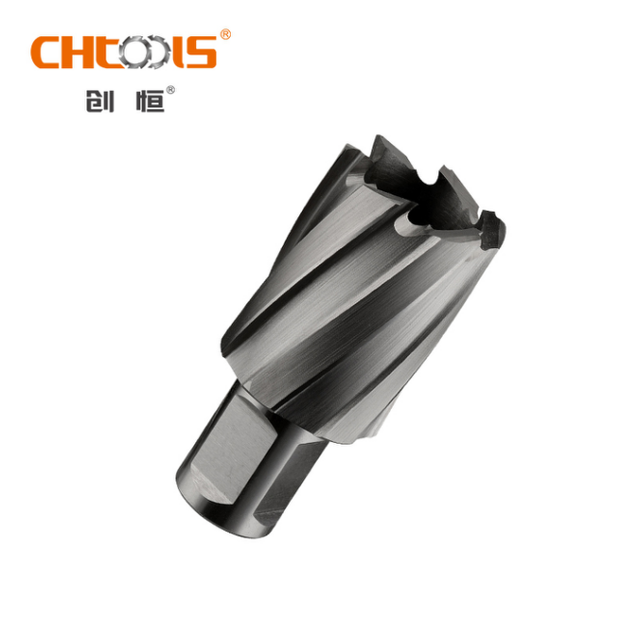 Direct Wholesale Good Quality Hss Rail Cutter Drill Bit for Railroad Drilling