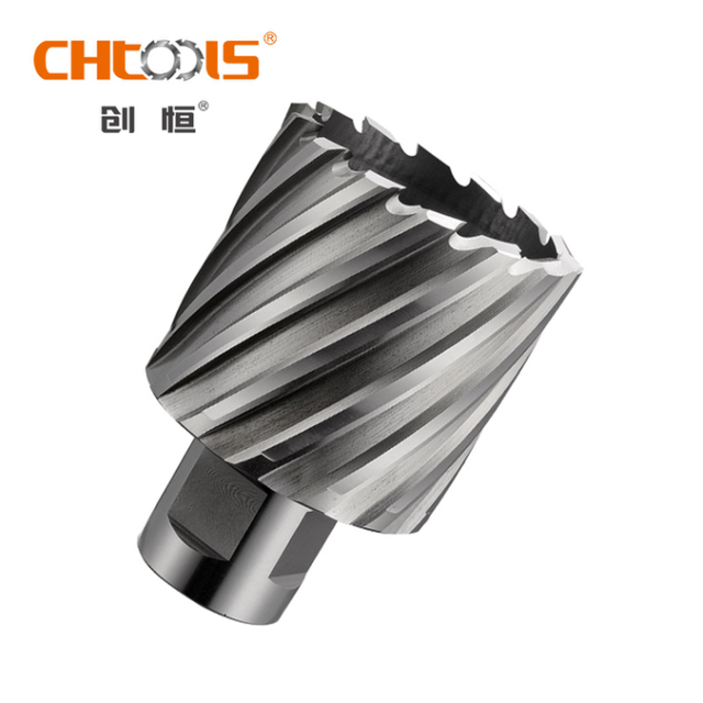 CE Premium Heat-resistant HSS Annular Cutter Drill Bit