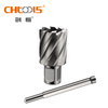 HSS Annular Broach Cutter Core Drill Bit for Drilling Holes