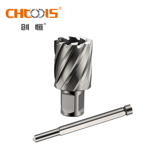 HSS Annular Broach Cutter Core Drill Bit for Drilling Holes