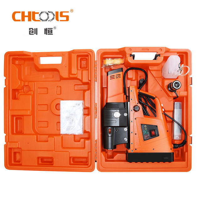 China genuine magnetic drill manufacturer DX-120 magnetic drill machine