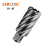 Broach cutter hss annular cutter drill bit with weldon shank