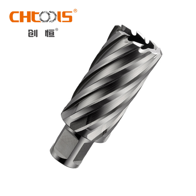 Broach cutter hss annular cutter drill bit with weldon shank